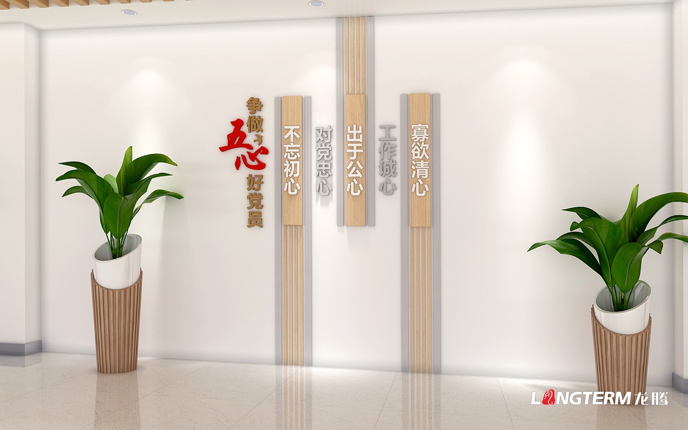 崇州市農業農村局黨建引領機關文化建設_紅色黨建，引領綠色發展，助力鄉村振興推進