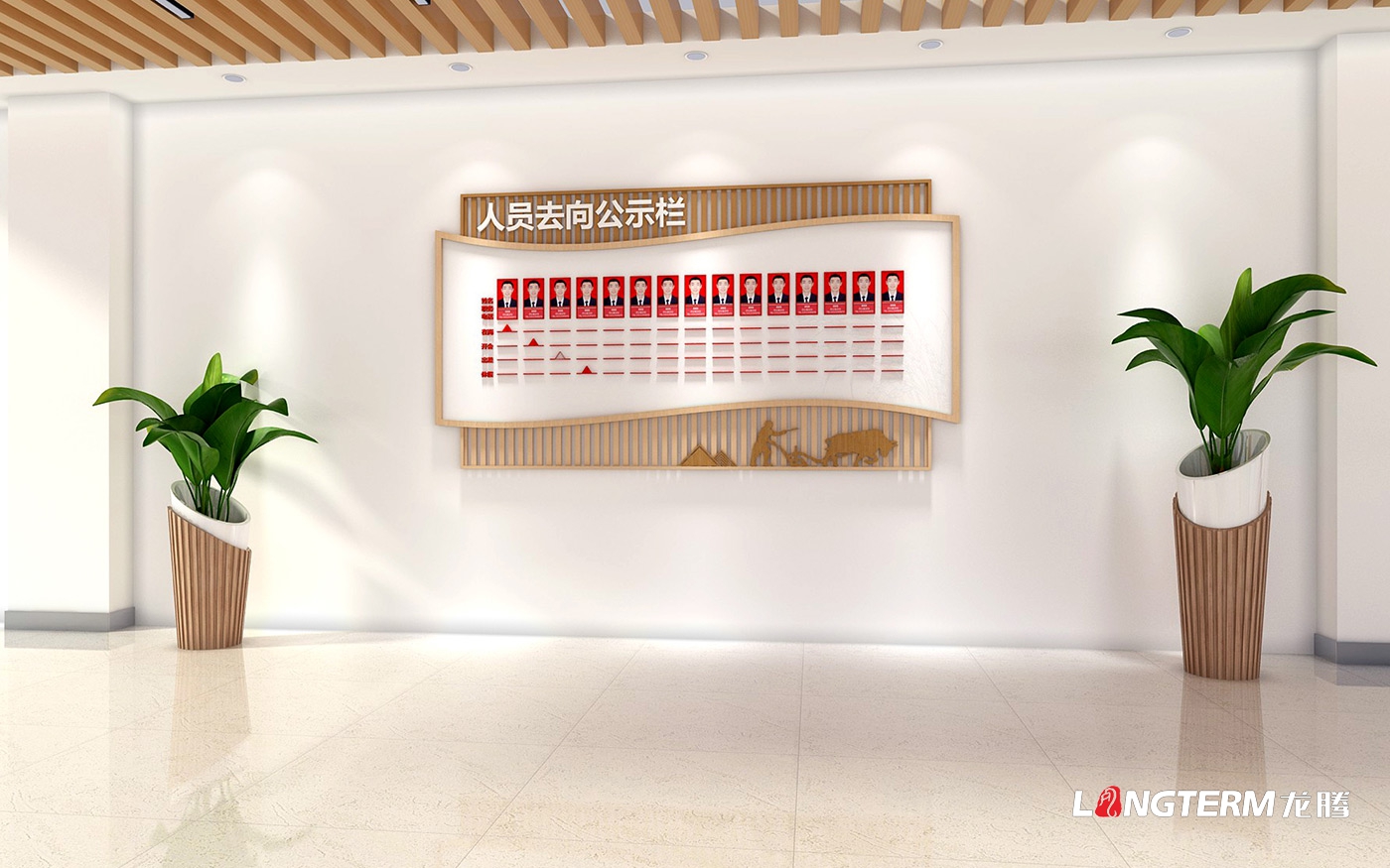 崇州市農業農村局黨建引領機關文化建設_紅色黨建，引領綠色發展，助力鄉村振興推進