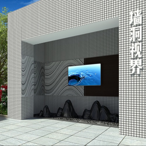 校園文化-樹德實驗中學沙河校區文化建設_?；?、導視、博物館、雕塑、文化石、分享墻、墻洞視界、云上音樂灣設計