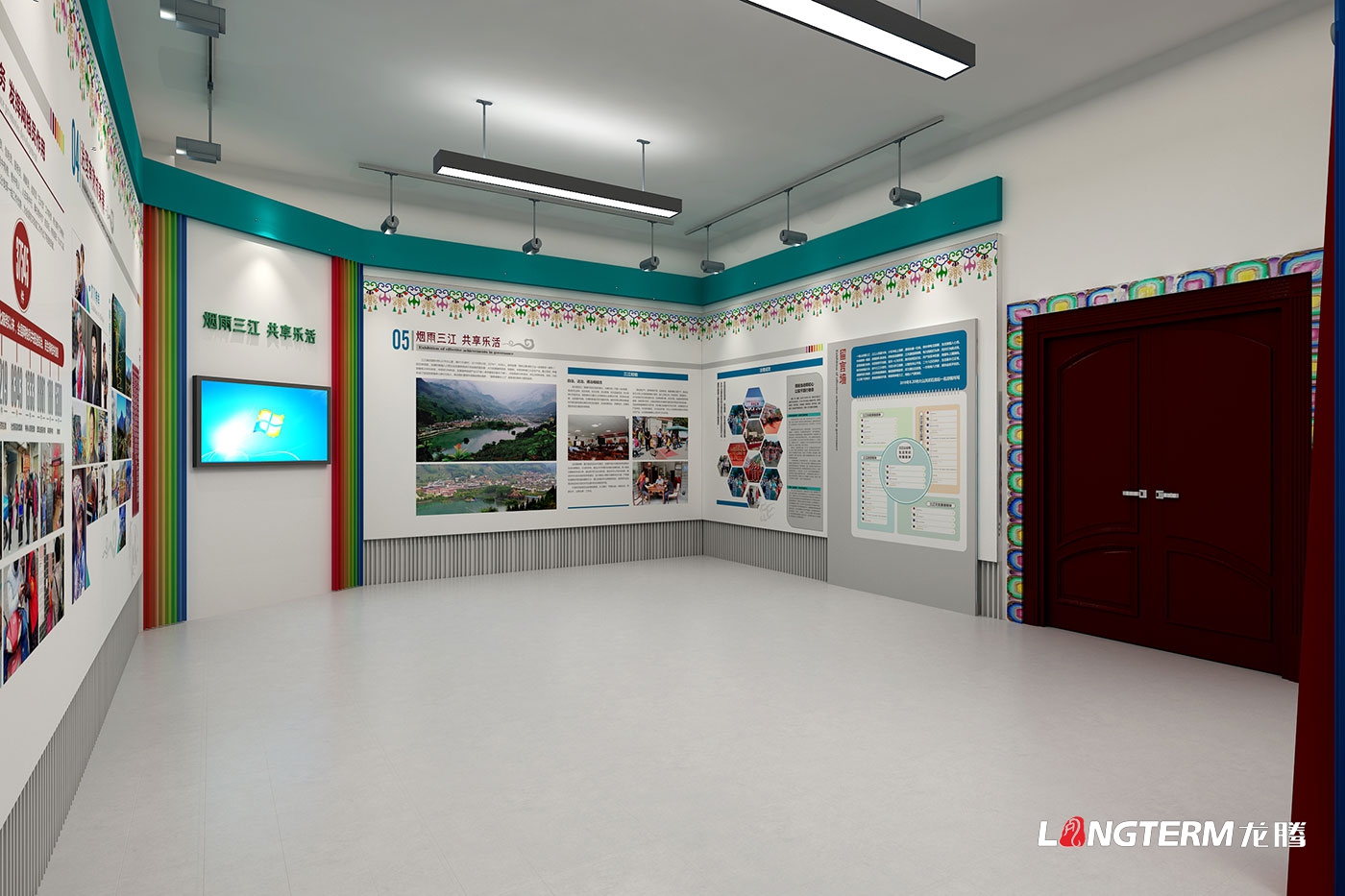 汶川三江黨建引領鄉村振興成果展廳設計_農業農村局治理有效展示廳策劃