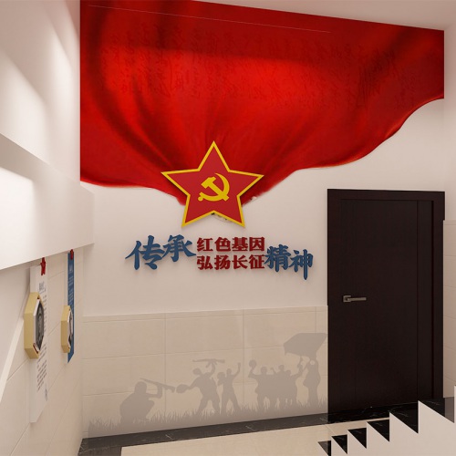 校園文化-四川長征干部學院瀘州四渡赤水分院敘永校區文化建設_敘永石廂子干訓樓文化建設設計