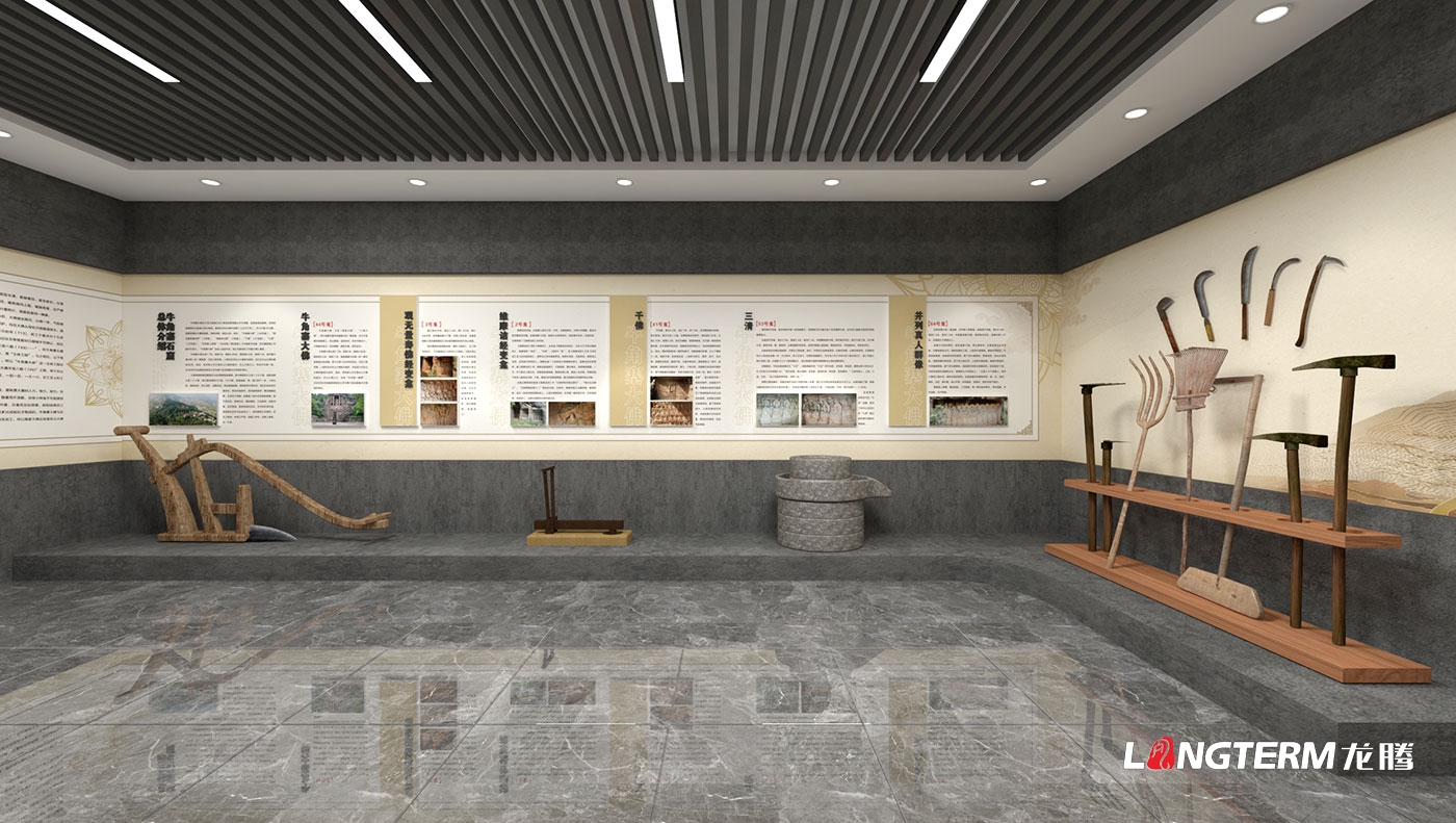 眉山天府新區高家鎮鄉史館與陳列室設計_村史館策劃設計效果圖