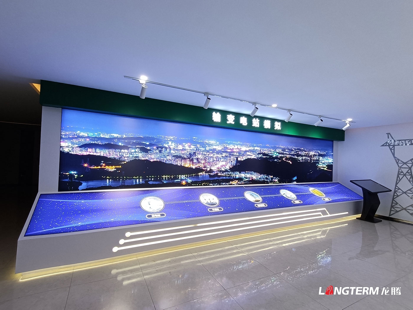 中國能源科普教育基地設計與施工_四川華東電氣集團有限公司科普基地文化宣傳打造