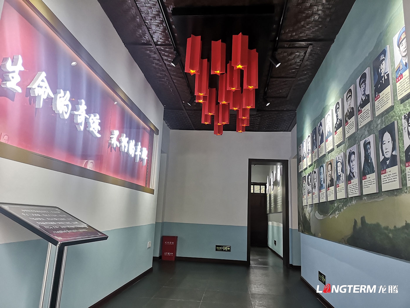 石廂子紅軍衛生院主題館設計制作_敘永紅軍長征會議紀念館_開心年情景復原館_紅軍醫院陳列館