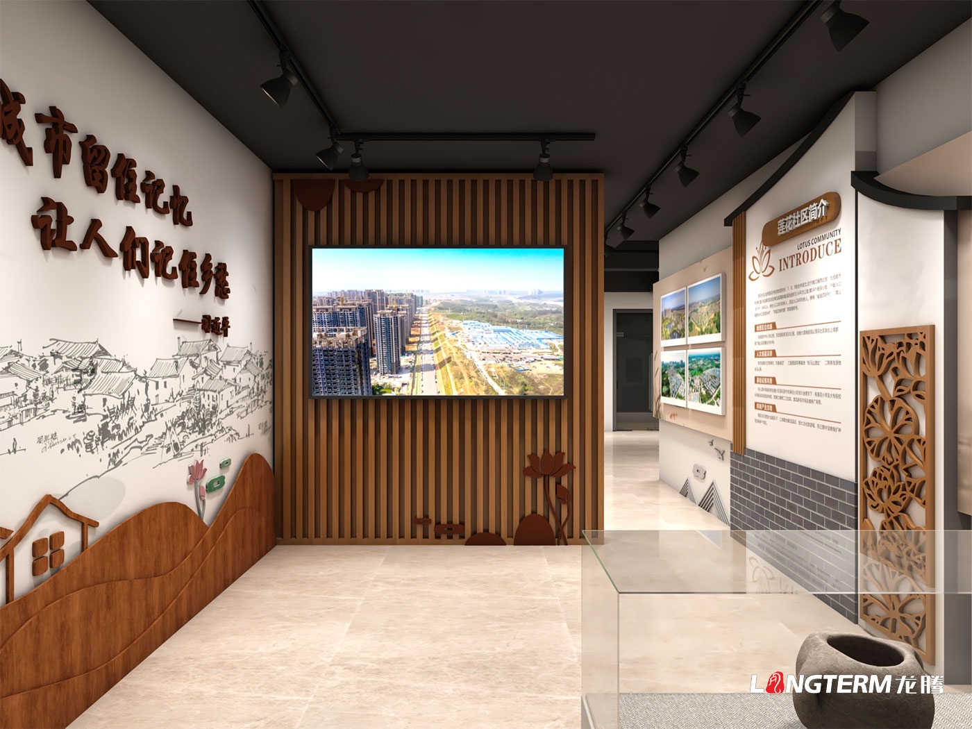 眉山市彭山區錦江鎮蓮花社區村史館設計制作