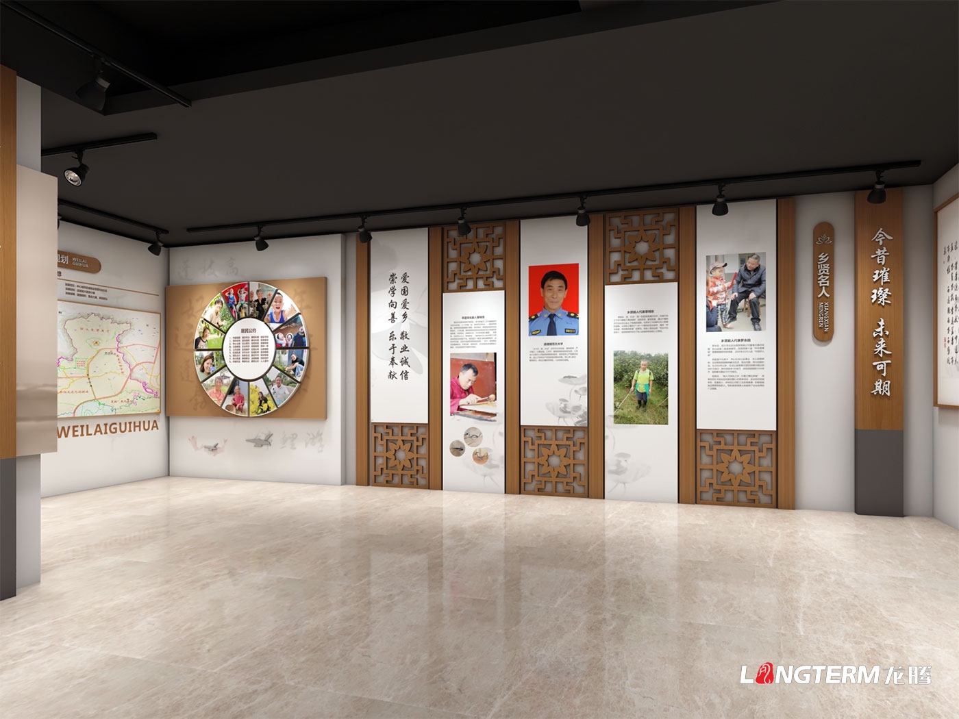 眉山市彭山區錦江鎮蓮花社區村史館設計制作