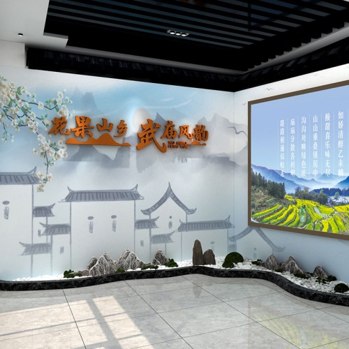 主題展館-武廟鎮風韻主題館策劃設計效果圖——鎮史展覽館+鄉愁記憶館+研學基地+游客中心