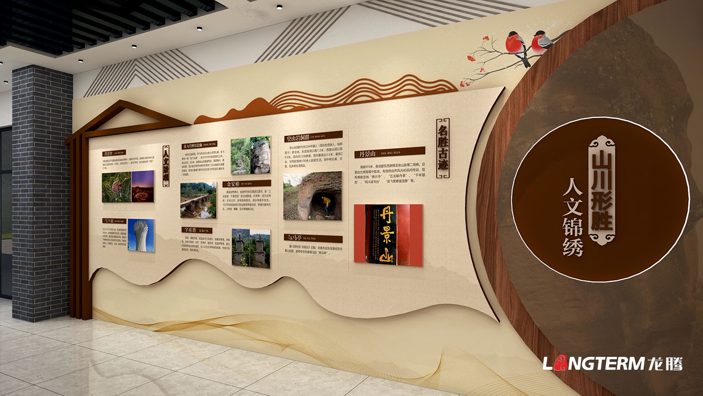 武廟鎮風韻主題館策劃設計效果圖——鎮史展覽館+鄉愁記憶館+研學基地+游客中心