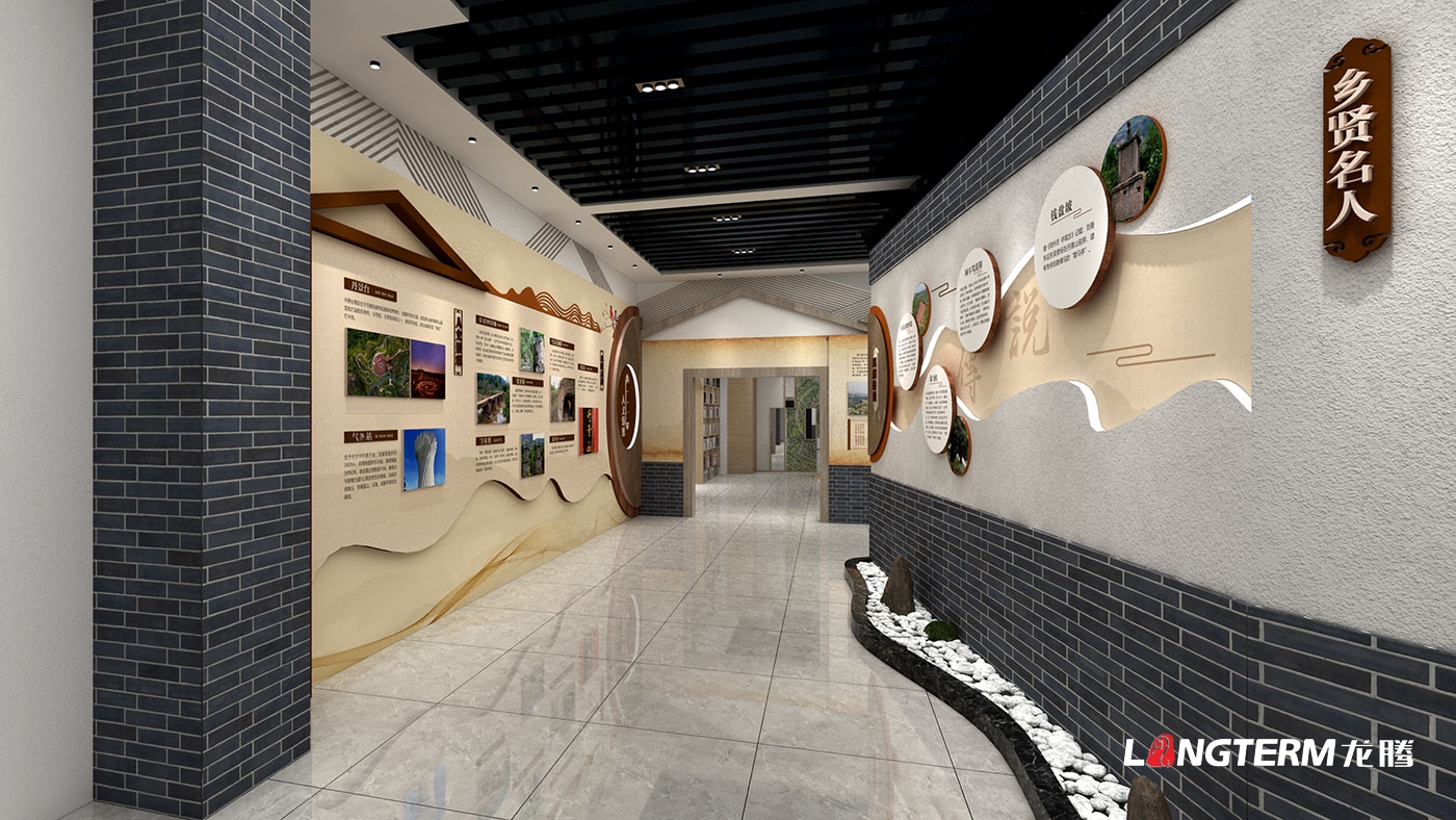 武廟鎮風韻主題館策劃設計效果圖——鎮史展覽館+鄉愁記憶館+研學基地+游客中心