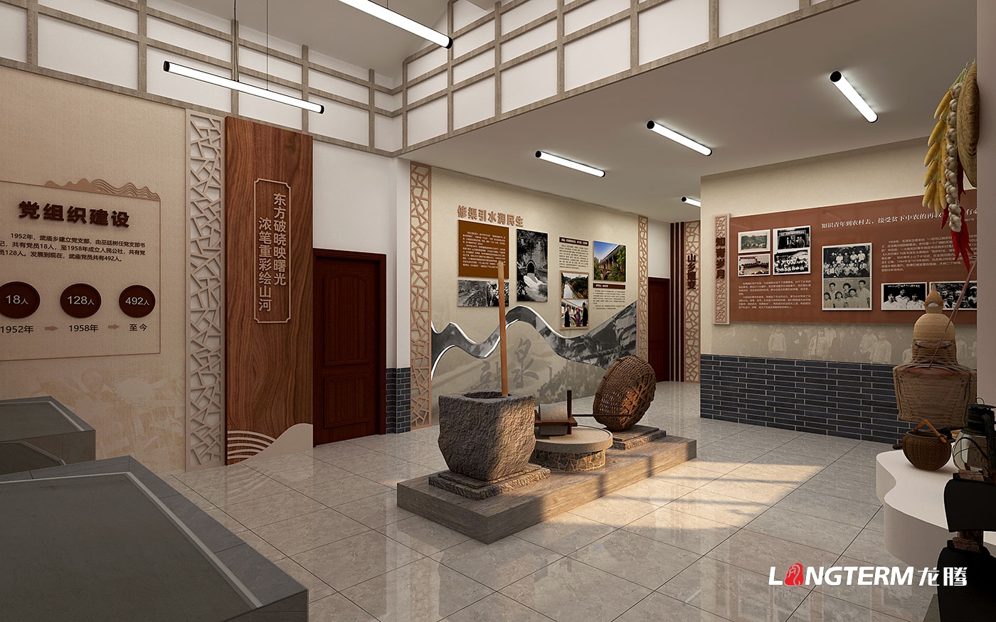 武廟鎮風韻主題館策劃設計效果圖——鎮史展覽館+鄉愁記憶館+研學基地+游客中心