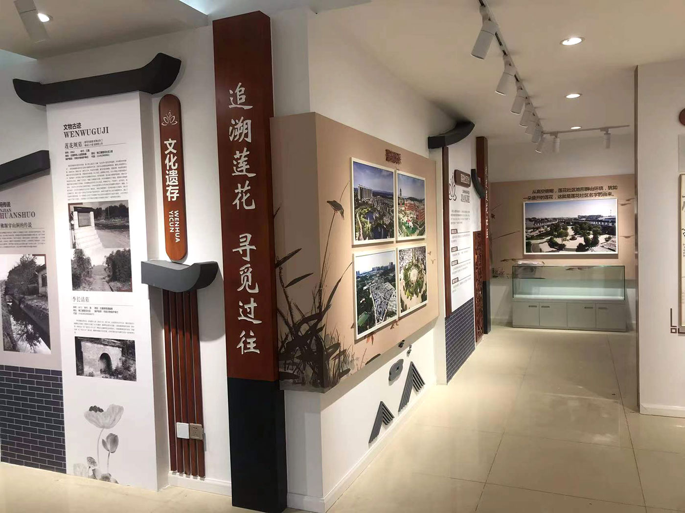 眉山市彭山區錦江鎮蓮花社區村史館設計制作