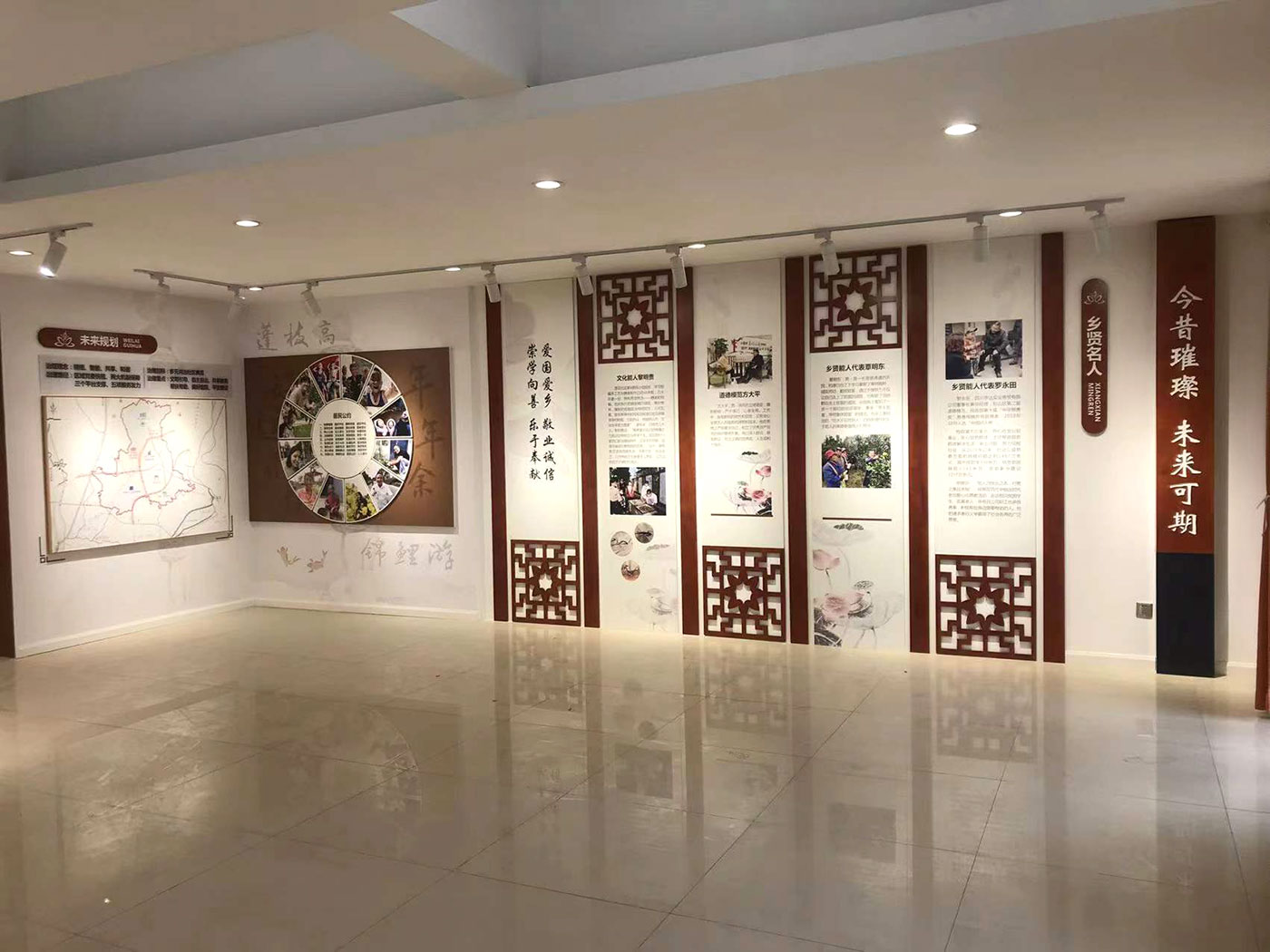 眉山市彭山區錦江鎮蓮花社區村史館設計制作