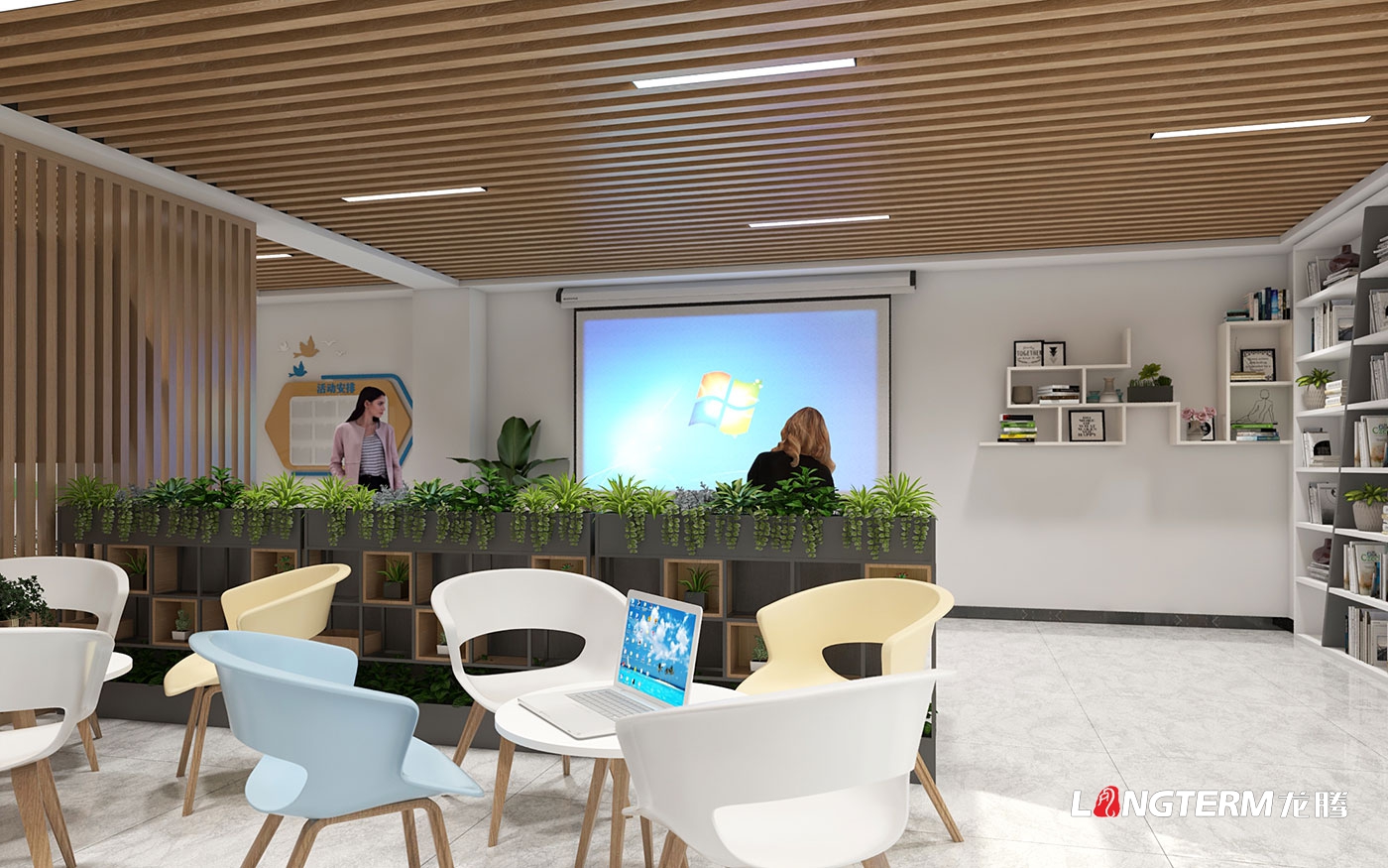 青海中信國安鋰業發展有限公司榮譽室設計、職工書屋設計方案