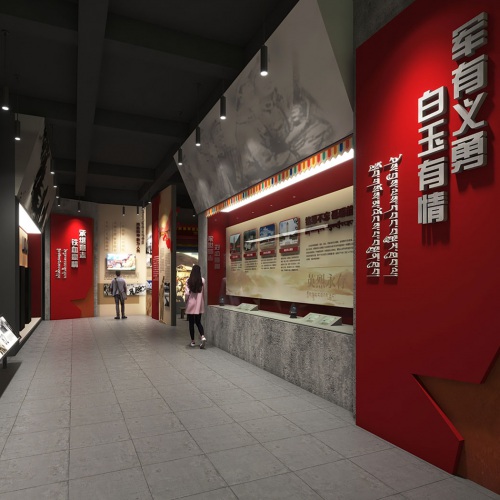 主題展館-甘孜州白玉縣愛國主義教育基地策劃設計效果圖