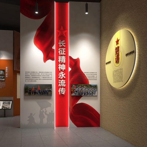 主題展館-甘孜州烽火白玉紅色紀念館策劃設計效果圖