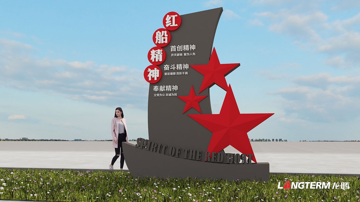 敘永縣人民醫院院史館設計方案_醫院科普文化長廊策劃設計效果圖_醫院文化氛圍營造