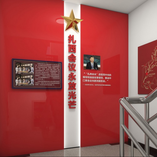 黨建文化-威信縣消防救援大隊隊站文化墻設計