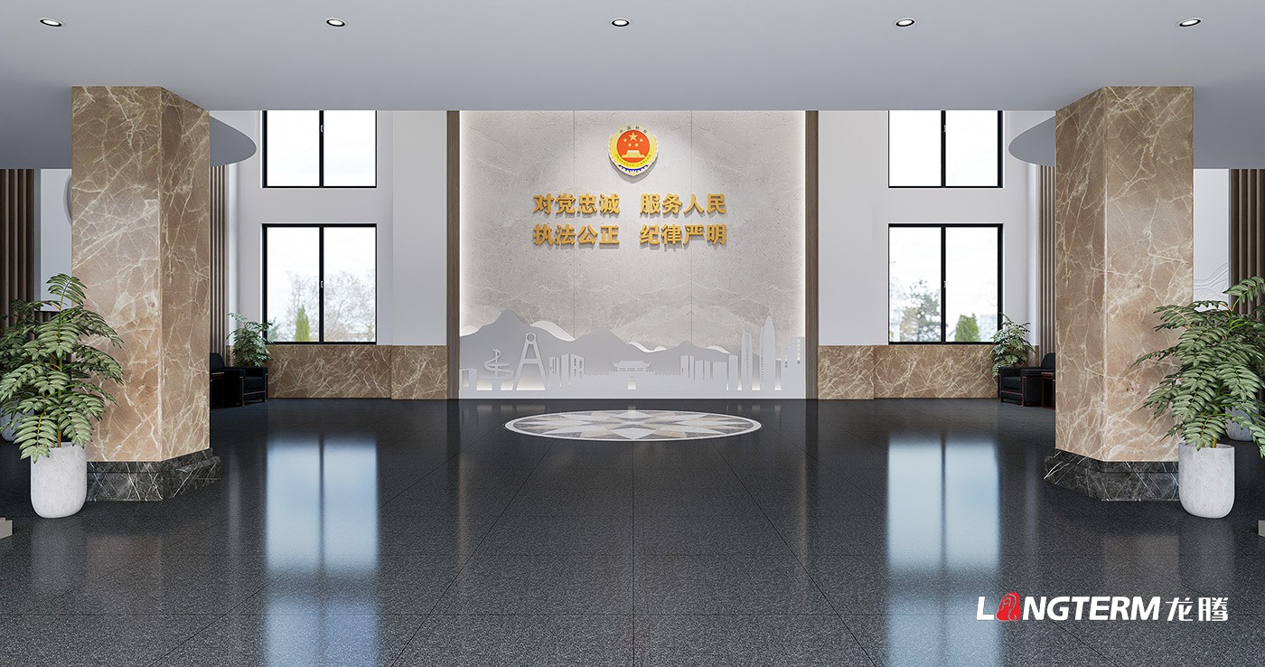 德陽市羅江區檢察院機關黨建文化墻設計