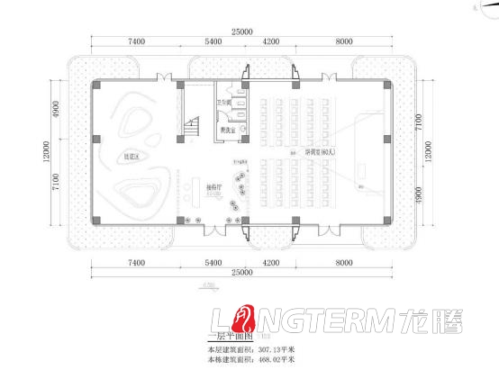涼山會東縣農業農村局省級星級園區獎補資金-官發糧煙融合科技示范園綜合農事服務中心展廳建設要求