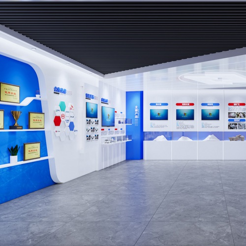 企業展廳-四川致遠鋰業有限公司數字化展廳設計