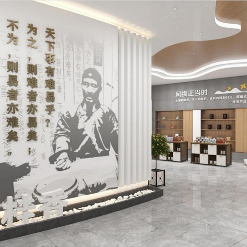 鄉村振興設計-桂香村鄉村振興產業服務中心展廳設計效果圖