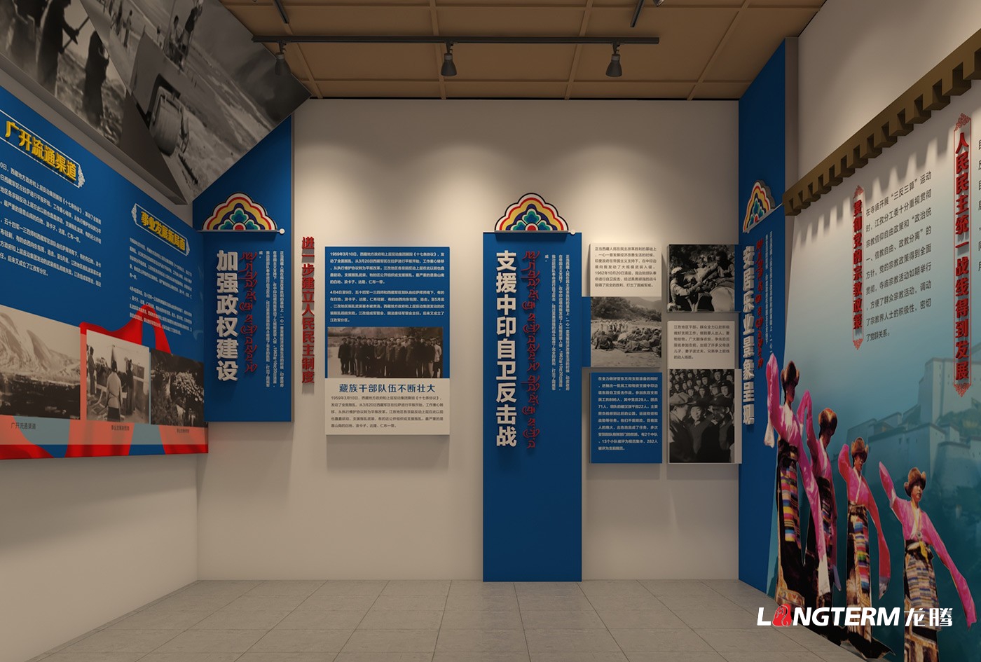 西藏江孜紅色文化教育館設計效果圖