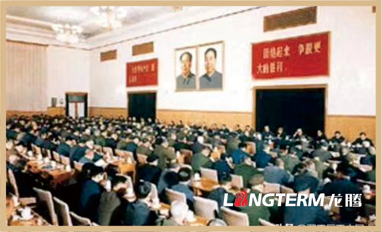中國近現代法治進程文化墻內容設計